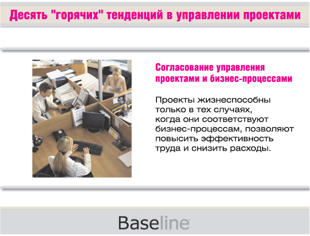     -.      ,    -,       .